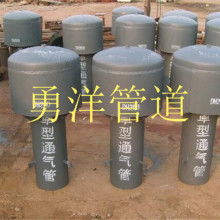 鹽山縣勇洋管道配件廠 專注管道設備供應，鑄就工業流通堅實后盾